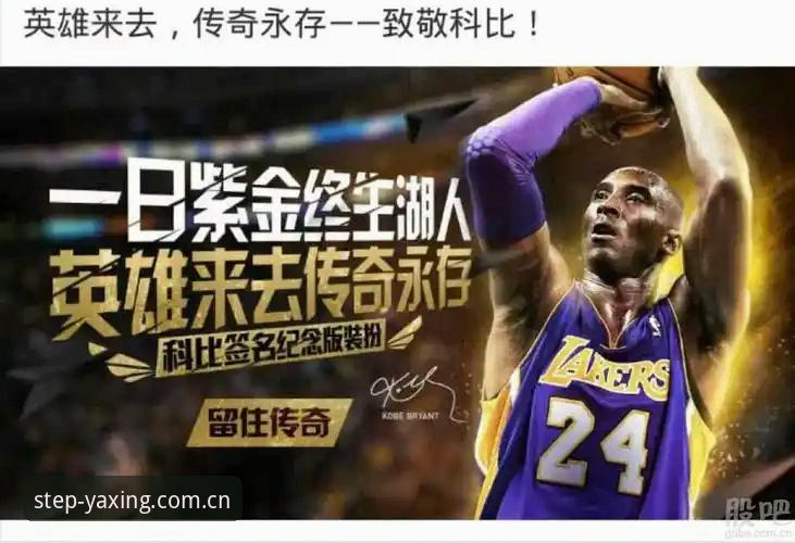 亚星体育平台使用指南：从官网登录到实时比分，一篇讲透你的所有疑问