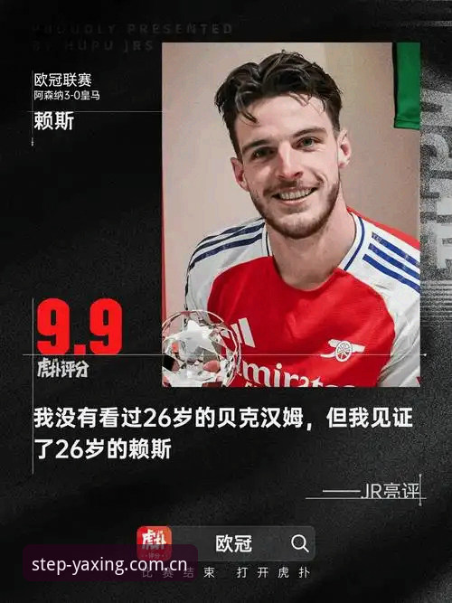 亚星体育平台新手指南：避开“亚星APP下载手机版”下载与登录的3个常见陷阱