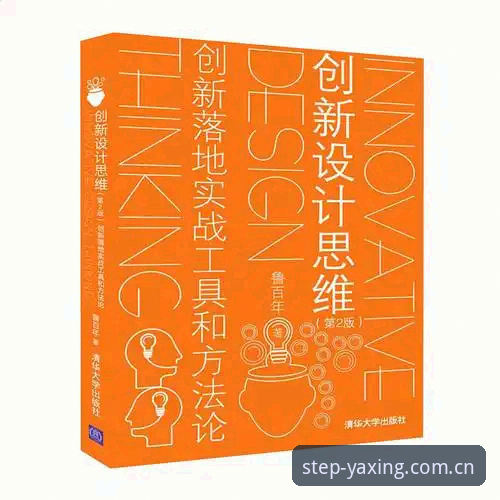 亚星体育平台实战体验深度分析：从数据细节到设备无缝切换的全面解读