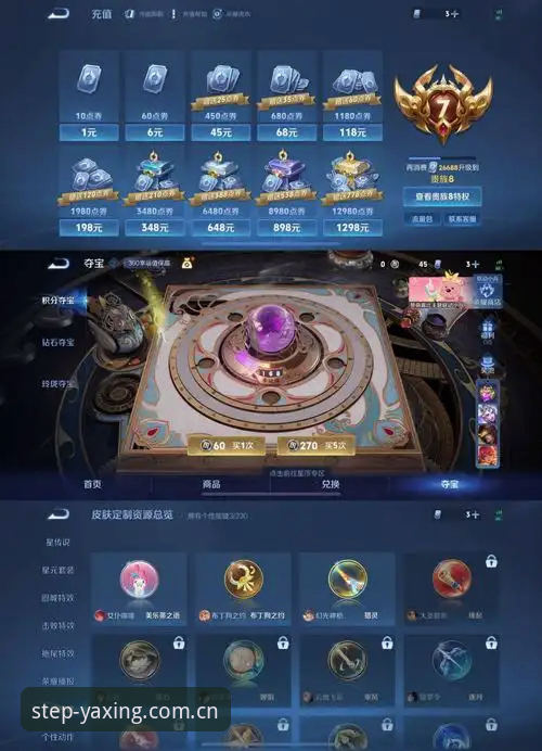 手机版VS网页版：亚星登录中国CN官网2026最新版本到底该怎么选？