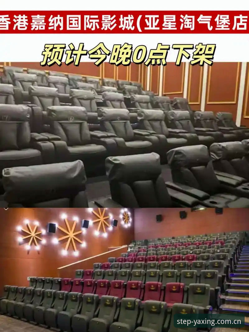 亚星体育平台深度评测：让每一步都踏实2025网页登录到底值不值？
