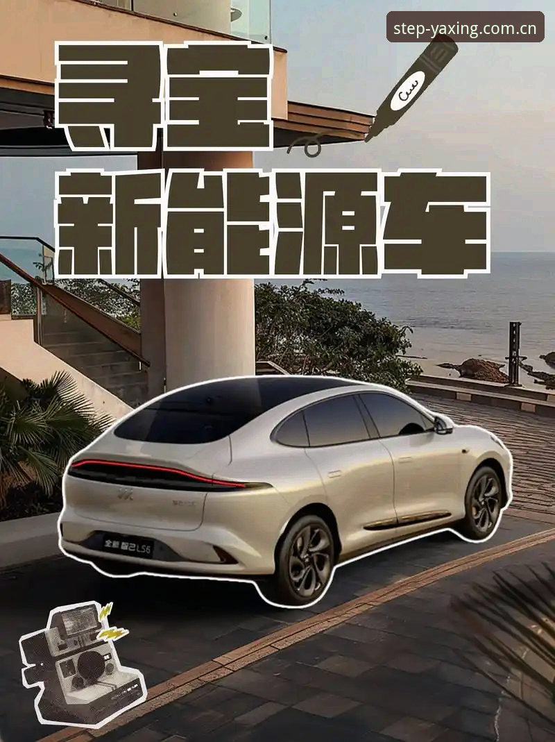 亚星体育平台中国官网操作教程：从下载到看数据，一篇讲透圈内人才懂的靠谱门道