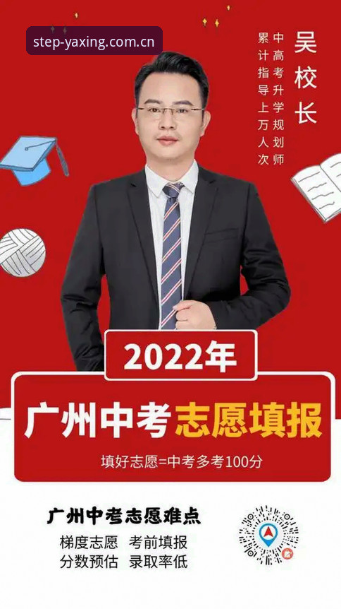 亚星体育平台CN官网登录完整指南：从观望到深度参与的三个关键转变