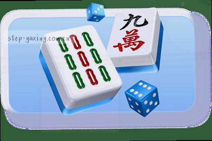 英超积分榜红蓝争霸数据图