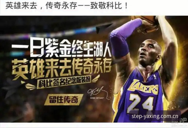 亚星体育平台最新动态：承诺每一步可靠中国官网对比背后的真实体验