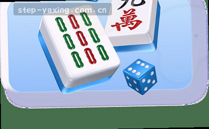 赛后复盘，精准分析